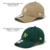 ニューエラ Casual Classic 帽子 NEW ERA c-classic