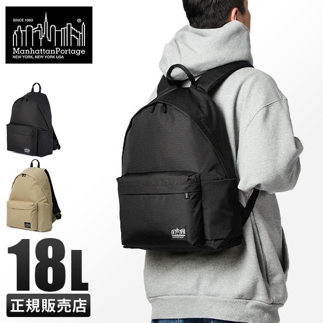 マンハッタンポーテージ ブラックレーベル CORDURA 305P マンハッタンポーテージ ブラックレーベル CORDURA 305P