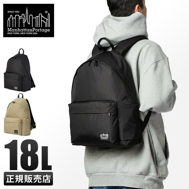 マンハッタンポーテージ ブラックレーベル CORDURA 305P リュック Manhattan Portage BLACK LABEL mp1277-305pbl