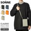 ゾンネ クラウディオ ショルダーバッグ SONNE sox024