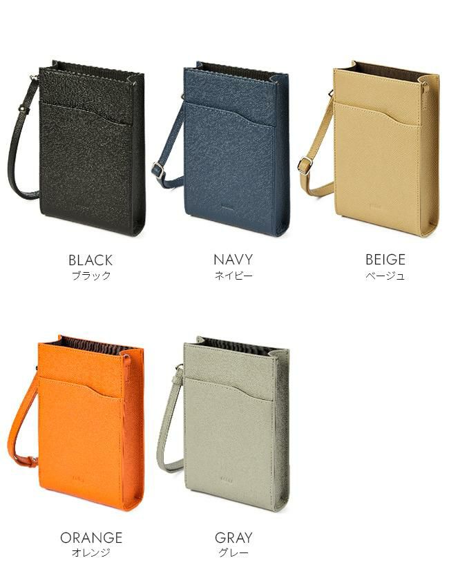 ゾンネ クラウディオ ショルダーバッグ SONNE sox024