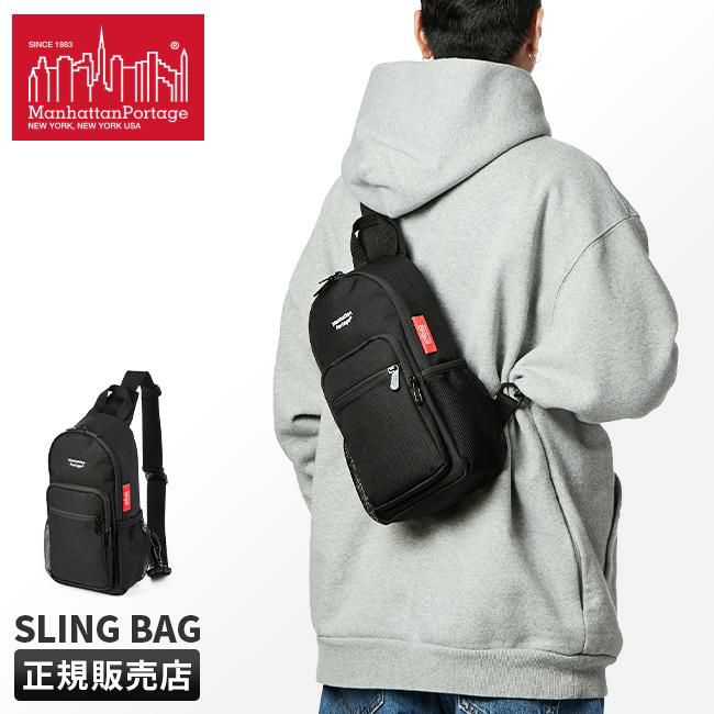 マンハッタンポーテージ コブルヒル ボディバッグ Manhattan Portage mp1932jr