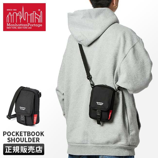 マンハッタンポーテージ コブルヒル ショルダーバッグ Manhattan Portage mp2433