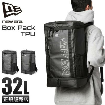 ニューエラ Box Pack リュック NEW ERA boxpack｜ONLINE STORE by