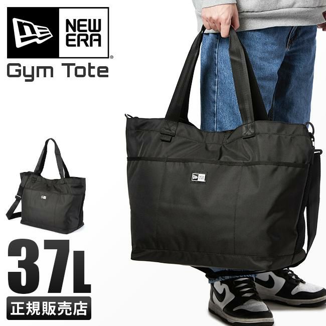 ニューエラ ジムトートバッグ gymtote【正規取扱店】カバンの