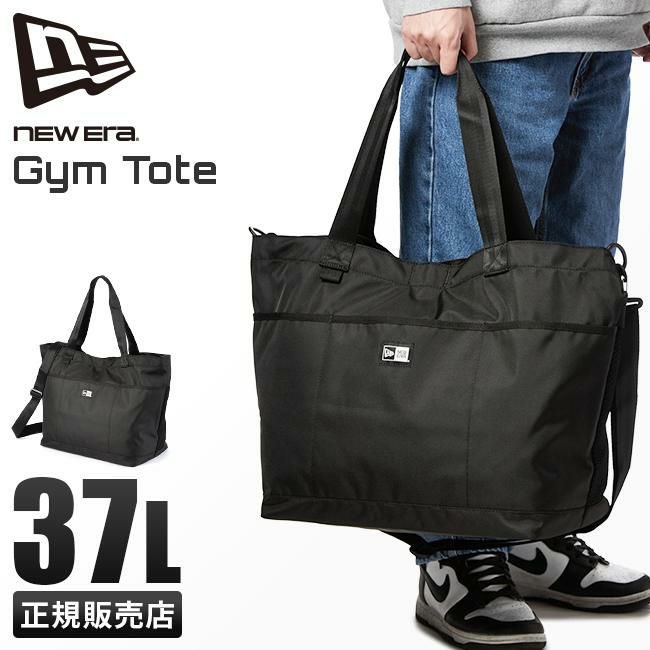 正規取扱店】ニューエラ gymtote トートバッグ NEW ERA gymtote