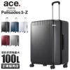 トーキョーレーベル パリセイド3-Z スーツケース ace. TOKYO LABEL tokyo-06916