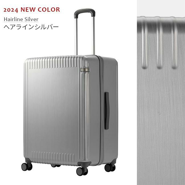 トーキョーレーベル パリセイド3-Z スーツケース ace. TOKYO LABEL tokyo-06916