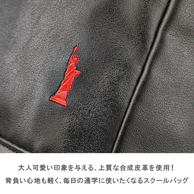 イーストボーイ フラン リュック EASTBOY eba74