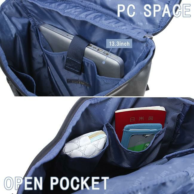 イーストボーイ フラン リュック EASTBOY eba74