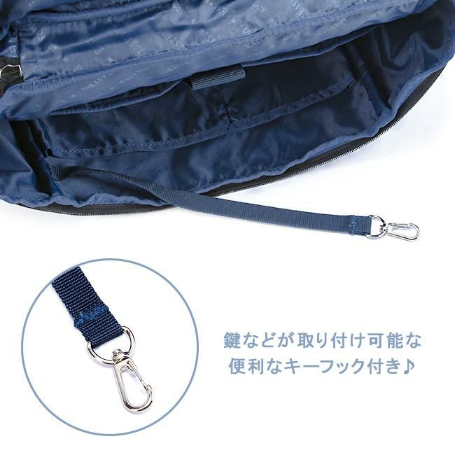 イーストボーイ フラン リュック EASTBOY eba74