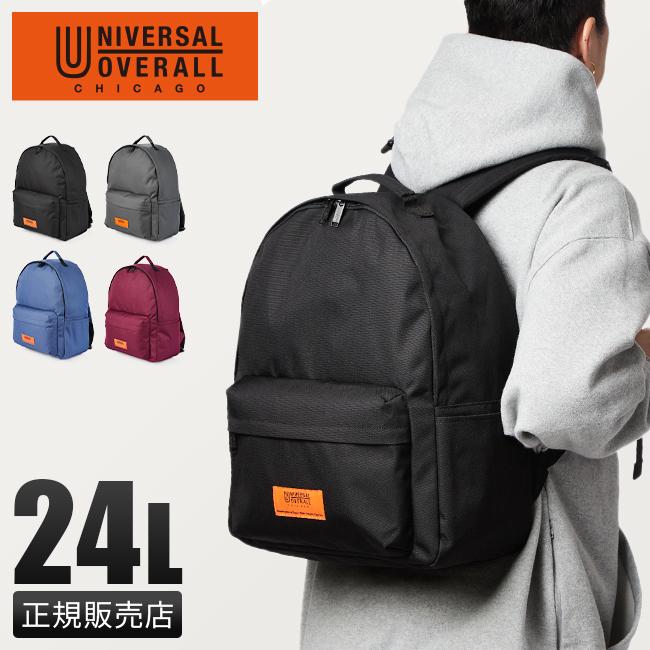 ユニバーサルオーバーオール リュック UNIVERSAL OVERALL uvo-142