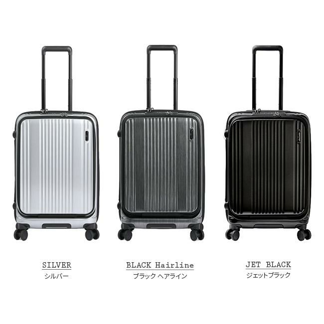 バーマス インターシティ スーツケース BERMAS bermas-60521