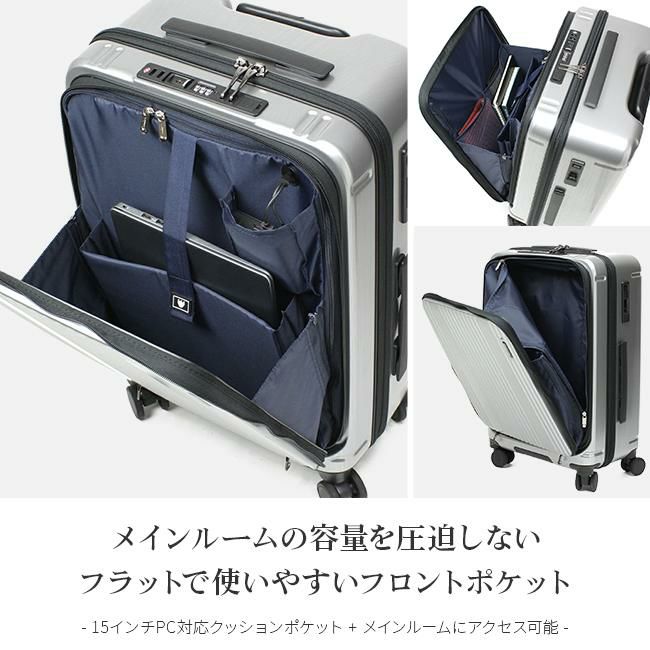 バーマス インターシティ スーツケース BERMAS bermas-60521