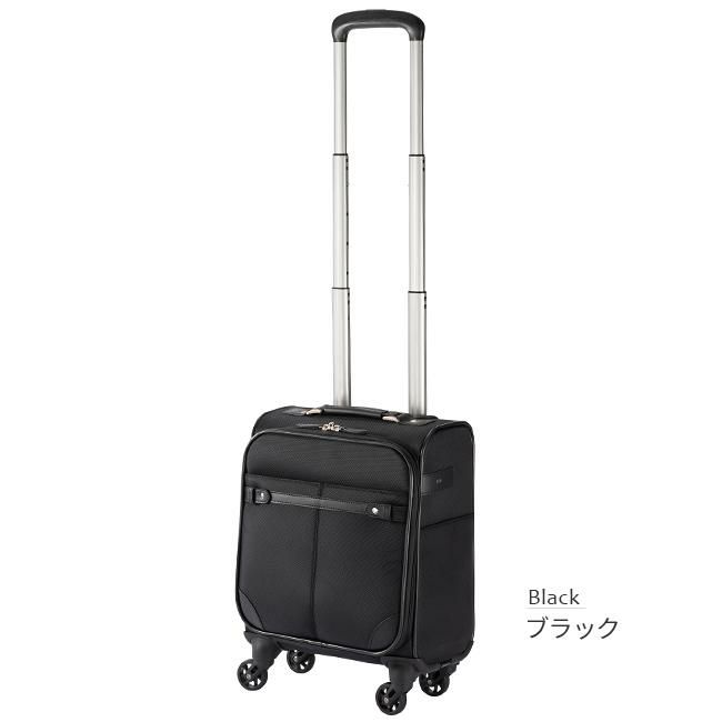 トーキョーレーベル ソリディオナ キャリーケース ソフト ace. TOKYO LABEL tokyo-35013