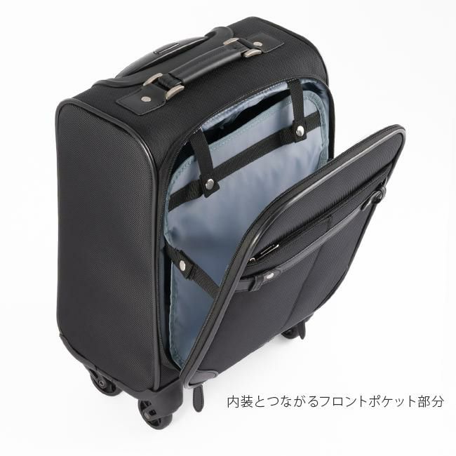 トーキョーレーベル ソリディオナ キャリーケース ソフト ace. TOKYO LABEL tokyo-35013