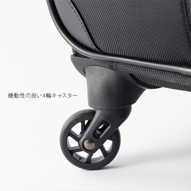 トーキョーレーベル ソリディオナ キャリーケース ソフト ace. TOKYO LABEL tokyo-35013