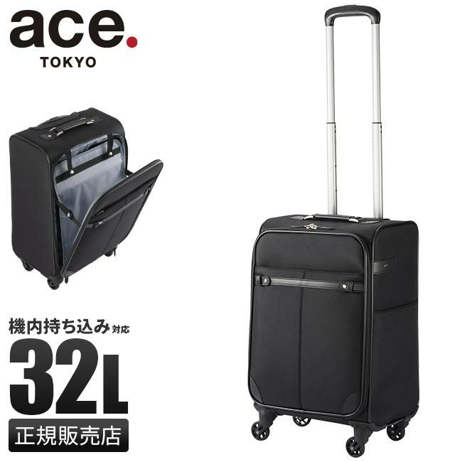 トーキョーレーベル ソリディオナ キャリーケース ソフト ace. TOKYO LABEL tokyo-35014