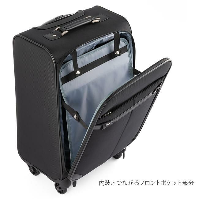 トーキョーレーベル ソリディオナ キャリーケース ソフト ace. TOKYO LABEL tokyo-35014