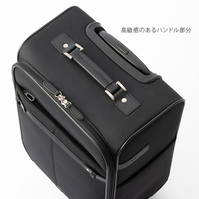 トーキョーレーベル ソリディオナ キャリーケース ソフト ace. TOKYO LABEL tokyo-35014