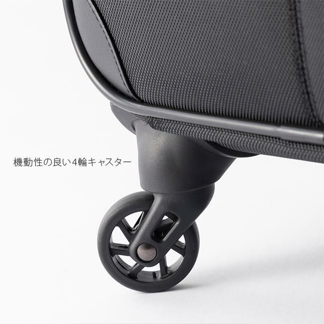 トーキョーレーベル ソリディオナ キャリーケース ソフト ace. TOKYO LABEL tokyo-35014