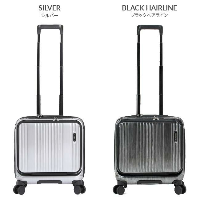 バーマス インターシティ スーツケース BERMAS bermas-60523