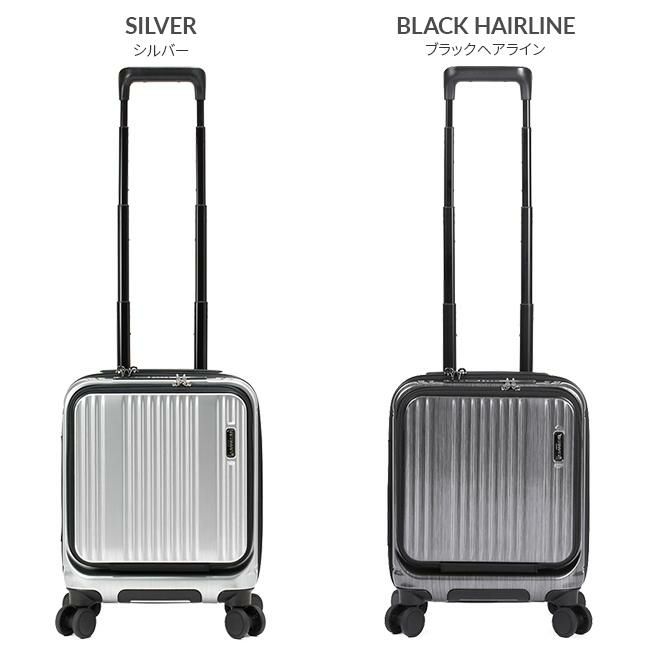 バーマス インターシティ スーツケース BERMAS bermas-60524