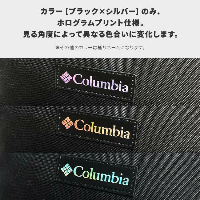 コロンビア BowBawlBack リュック Columbia pu8626