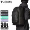 コロンビア ShellTearPoint リュック Columbia pu8627