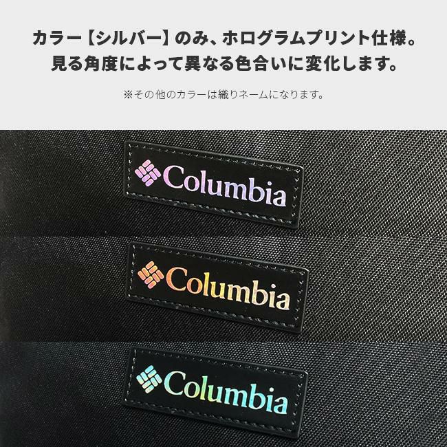 コロンビア ShellTearPoint リュック Columbia pu8627