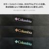 コロンビア ShellTearPoint リュック Columbia pu8627
