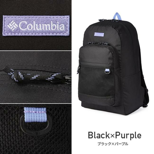 コロンビア ShellTearPoint リュック Columbia pu8627