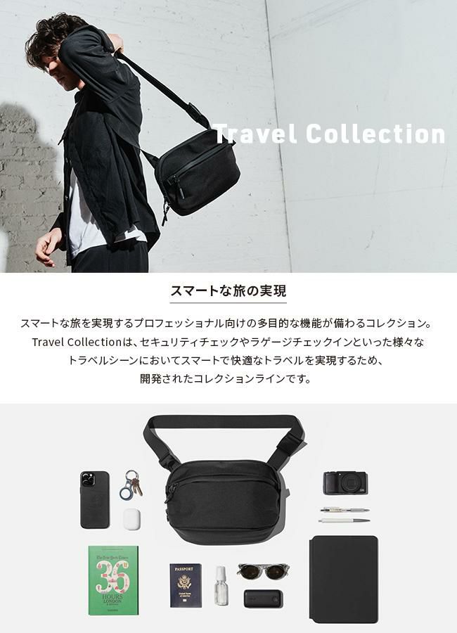 エアー トラベルコレクション ショルダーバッグ Aer daysling3max