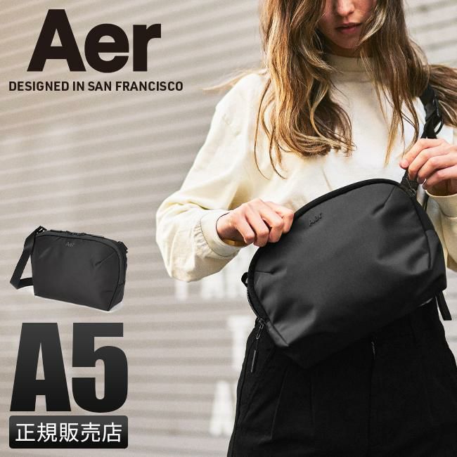 エアー プロコレクション ショルダーバッグ Aer pro-sling