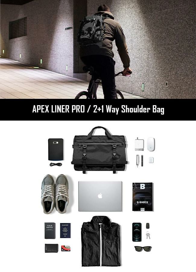 コードオブベル  ブリーフケース CODE OF BELL apex-liner-pro