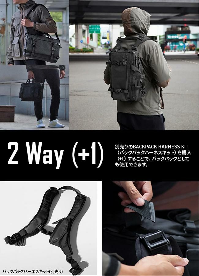 コードオブベル  ブリーフケース CODE OF BELL apex-liner-pro