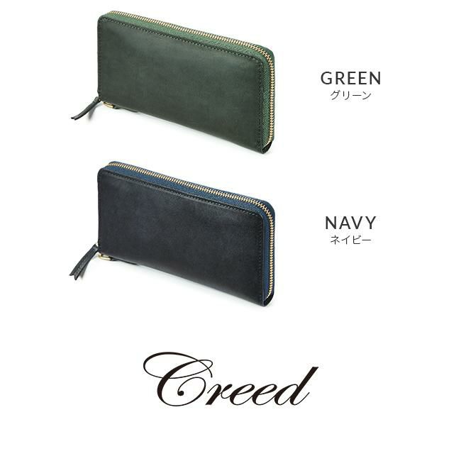 クリード ウドゥク 長財布 Creed creed-312c942