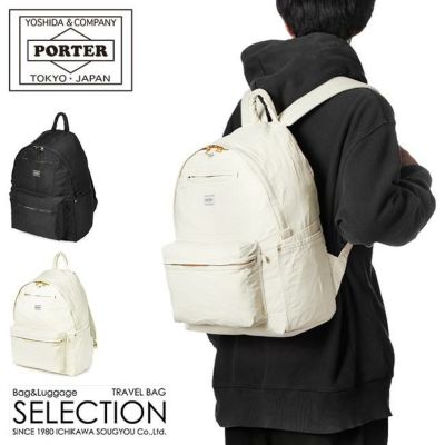 ポーター センシズ デイパック 672-27801｜ONLINE STORE by