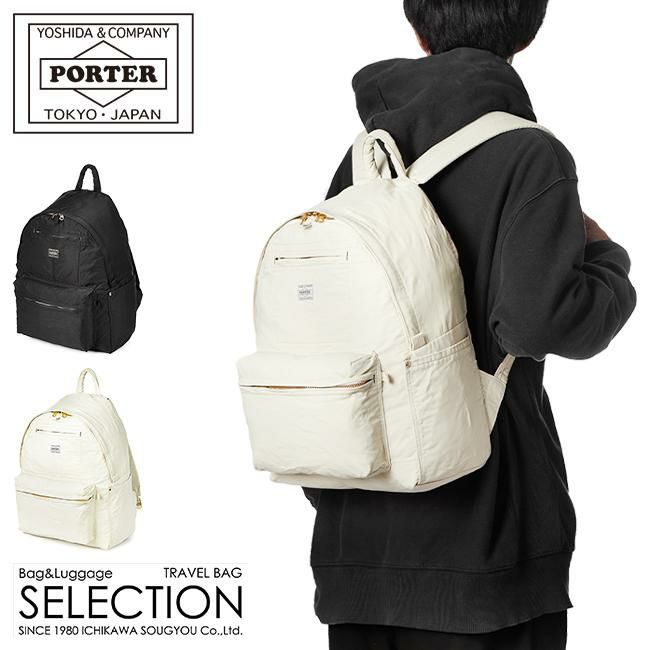 ポーター マイル デイパック 754-15112｜ONLINE STORE by SELECTION