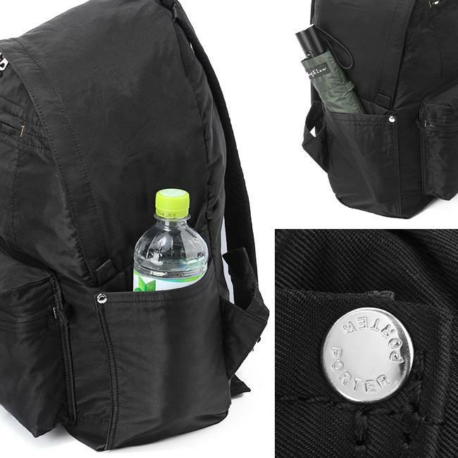 ポーター マイル デイパック 754-15112