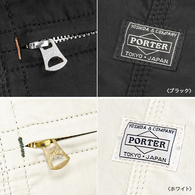 ポーター マイル デイパック 754-15112