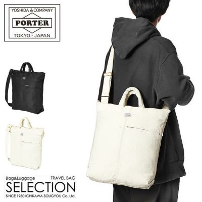 ポーター マイル ミニトートバッグ 754-15115｜ONLINE STORE by SELECTION