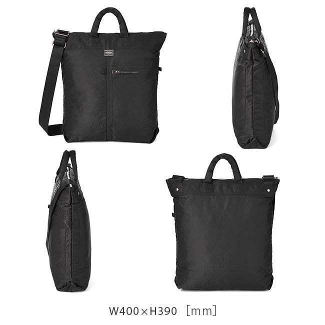 ポーター マイル 2WAYヘルメットバッグ 754-15113