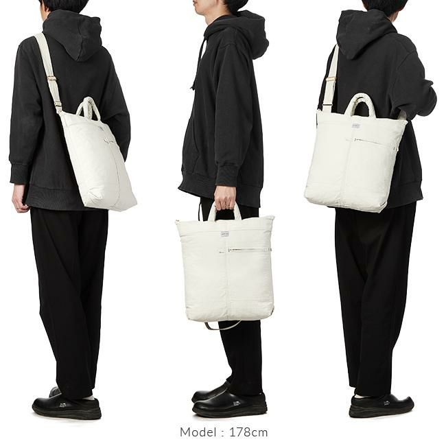 ポーター マイル 2WAYヘルメットバッグ 754-15113