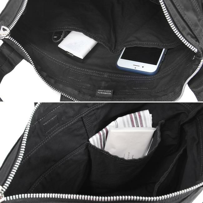 ポーター マイル 2WAYヘルメットバッグ 754-15113