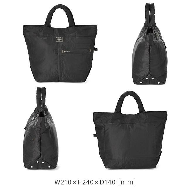 ポーター マイル ミニトートバッグ 754-15115