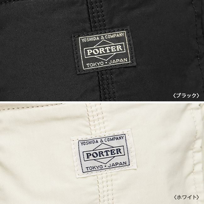 ポーター マイル ショルダーバッグ 754-15116