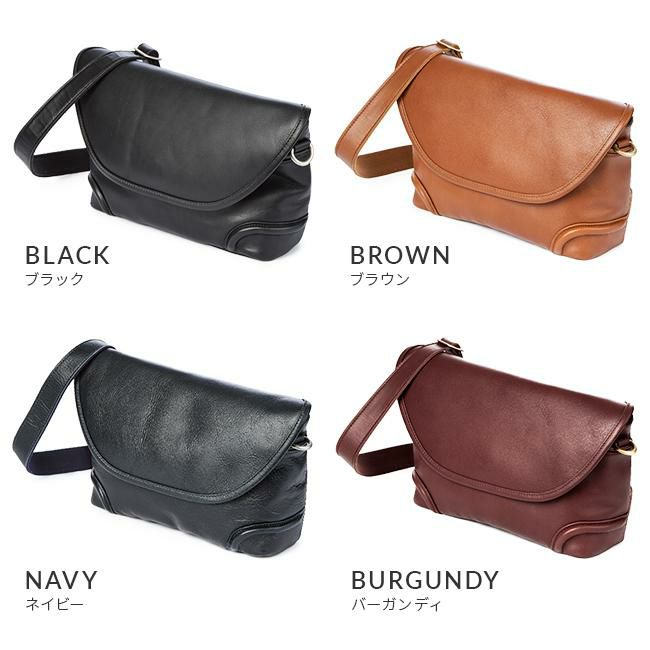 ファイブウッズ プラトウ メッセンジャーバッグ FIVEWOODS fw-39193