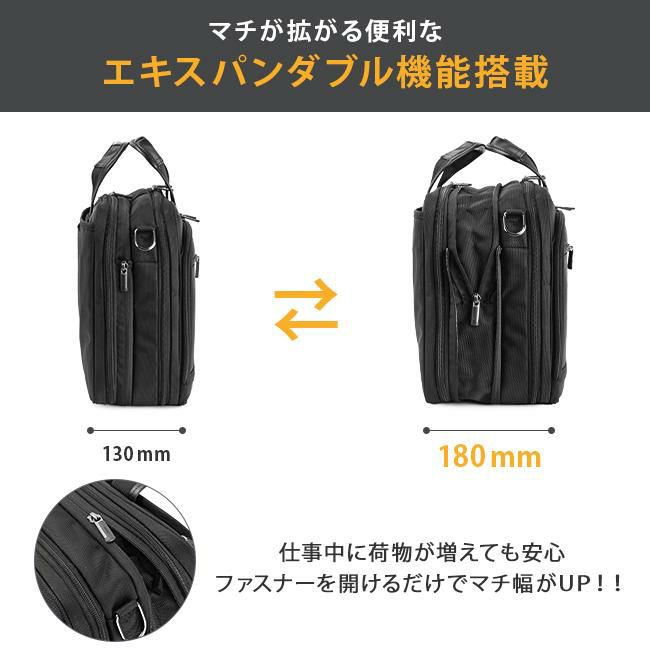 ACE イグニス2 ブリーフケース  ace-15863