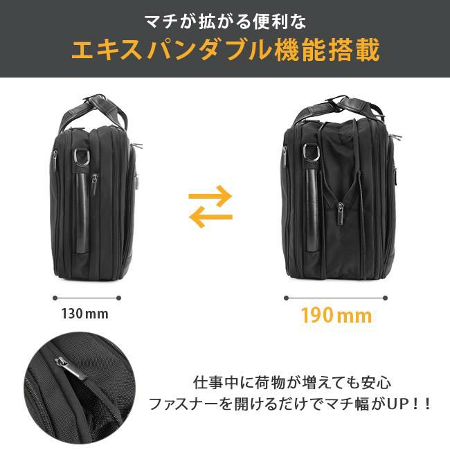 専用　美品　ACE エース イグニス2 3way ビジネスバッグ 楽天市場】ノベルティ付 エース ビジネスバッグ ACE IGNIS 2